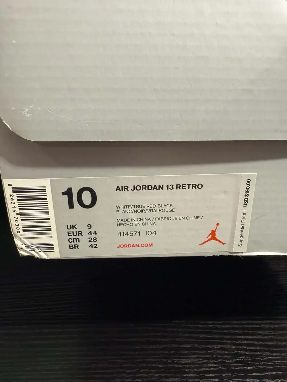 Air Jordan 13 Retro He Got Game 2018 Men’s Size 10 Pre-Owned